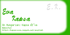 eva kapsa business card